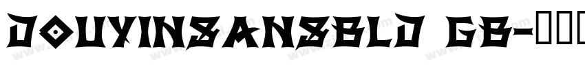 DOUYINSANSBLD GB字体转换